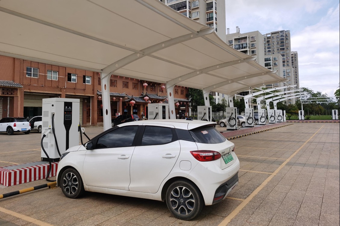 充電場(chǎng)站